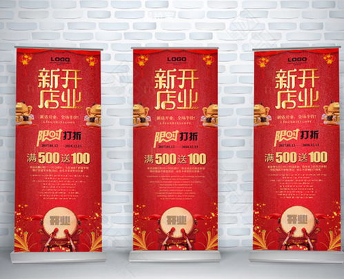 創意點亮品牌,服務深耕滁州——記創智圖文公司的廣告設計制作之道